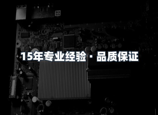 工业除尘器设备展示